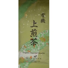 Organic Sencha - Imperial Grade 100g